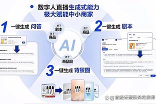 新利体育最新信息